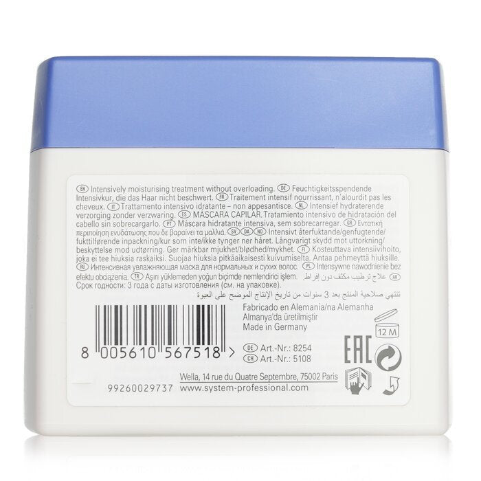 Wella SP Hydrate Mask (Intensively Moisturises Dry Hair) 400ml/13.33oz