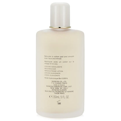 Shiseido Concentrate Facial Softening Lotion 150ml/5oz