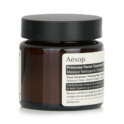 Aesop Primrose Facial Cleansing Masque 60ml/2.47oz