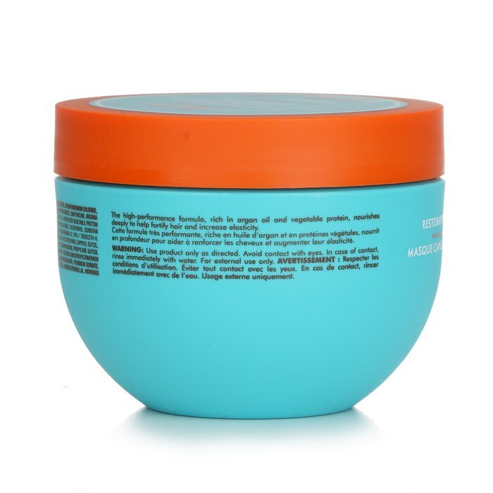 Moroccanoil Restorative Hair Mask (For Weakened and Damaged Hair) 250ml/8.45oz