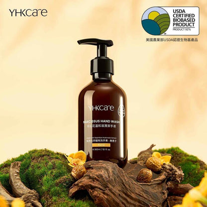 YHKCARE Narcissus Hand Wash 300ml