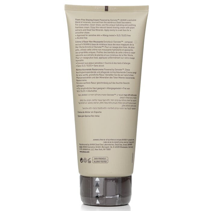 Ahava Time To Energize Foam-Free Shaving Cream 200ml/6.8oz