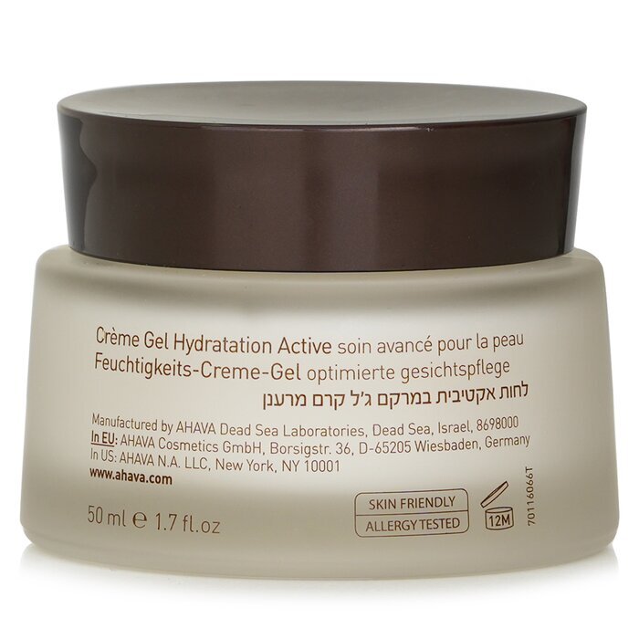 Ahava Time To Hydrate Active Moisture Gel Cream 50ml/1.7oz