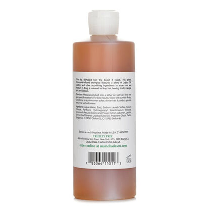 Mario Badescu Lecithin Nourishing Shampoo (For All Hair Types) 472ml/16oz