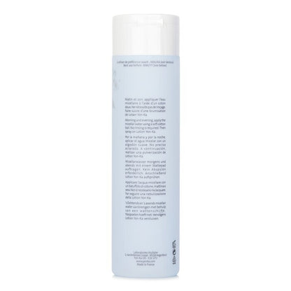 Yonka Essentials Micellar Cleansing Water With Sea Lavender - Face, Eyes & Lips 200ml/6.76oz