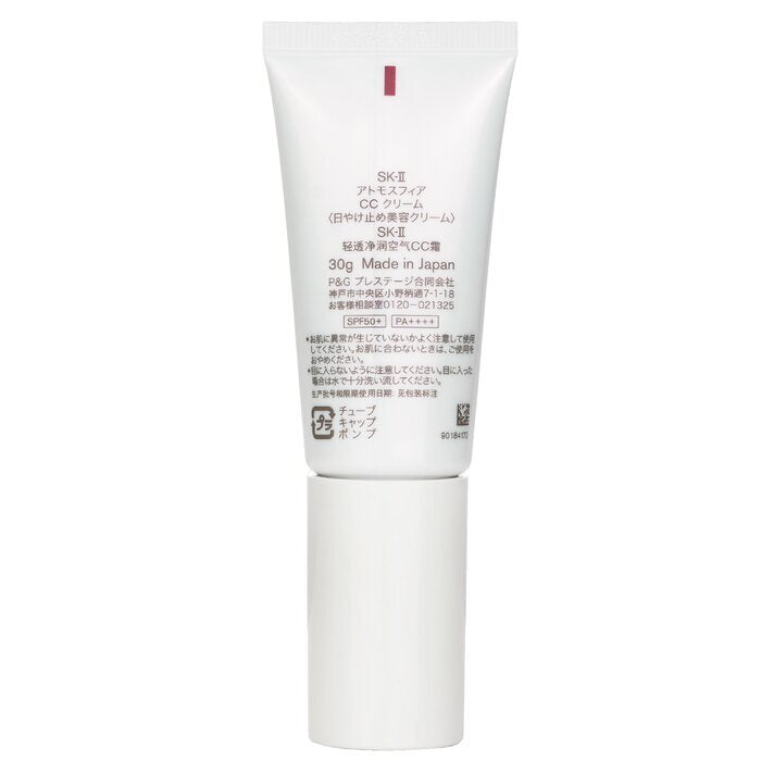 SK II Atmosphere CC Cream SPF50 PA++++ 30g/1oz