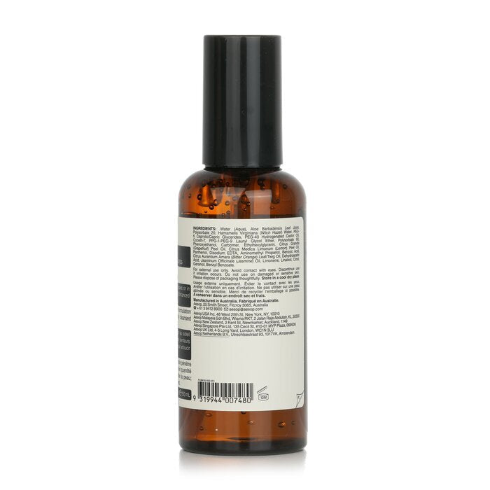 Aesop Petitgrain Reviving Body Gel 150ml/5.1oz