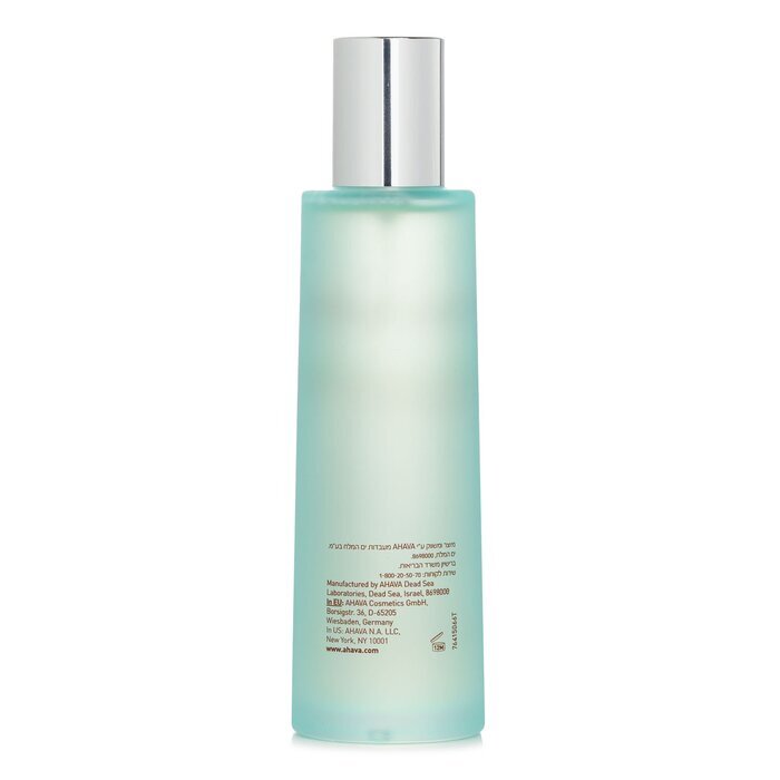 Ahava Deadsea Plants Dry Oil Body Mist - Sea-Kissed 100ml/3.4oz