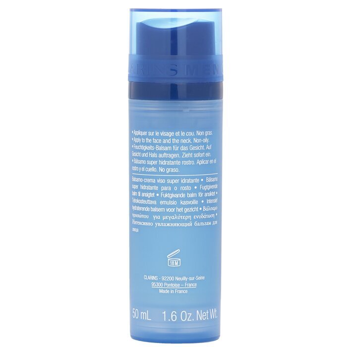 Clarins Men Super Moisture Balm (New Packaging) 50ml/1.6oz