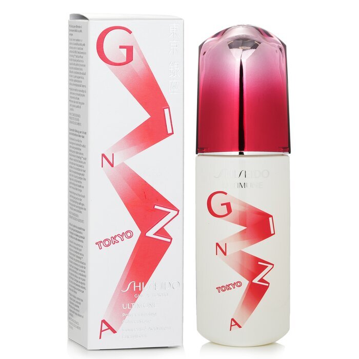 Shiseido Ultimune Power Infusing Concentrate - ImuGeneration Technology (Ginza Edition) 75ml/2.5oz