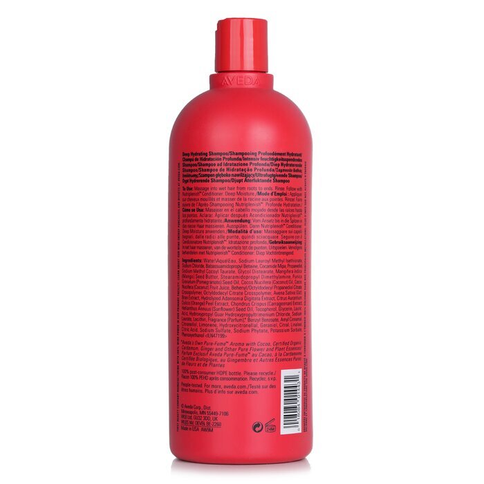 Aveda Nutriplenish Shampoo - # Deep Moisture 1000ml/33.8oz