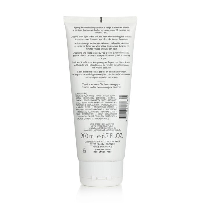 Payot Pate Grise Masque Charbon - Ultra-Absorbent Mattifying Care (Salon Size) 200ml/6.7oz