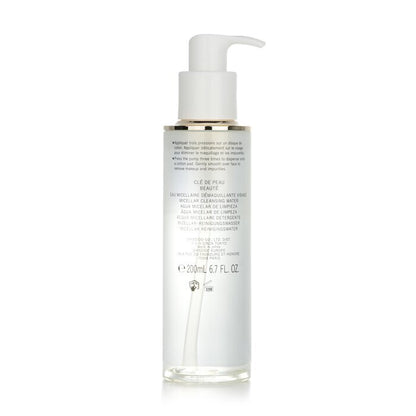 Cle De Peau Micellar Cleansing Water 200ml/6.7oz