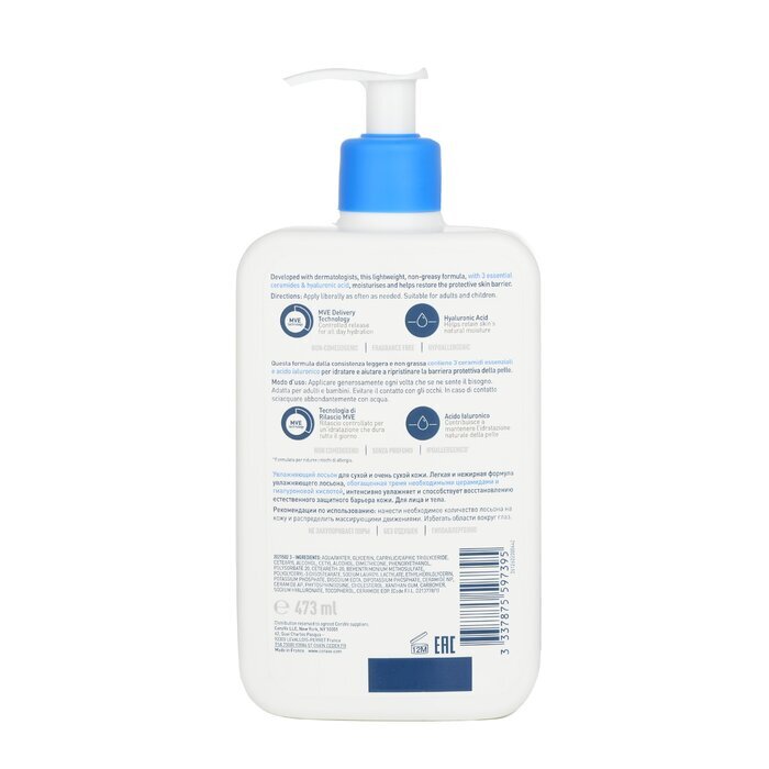 CeraVe Moisturising Lotion For Dry To Very Dry Skin 473ml/16oz