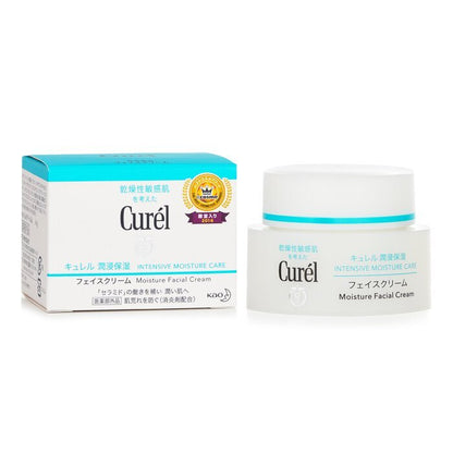 Curel Moisture Facial Cream 40g