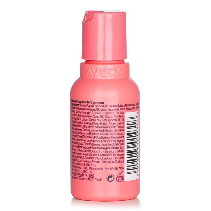 Aveda Nutriplenish Shampoo (Travel Size ) - # Light Moisture 50ml/1.7oz