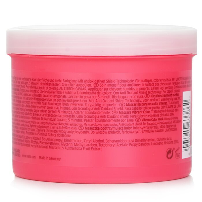 Wella Invigo Brilliance Vibrant Color Mask - # Coarse 500ml/16.9oz