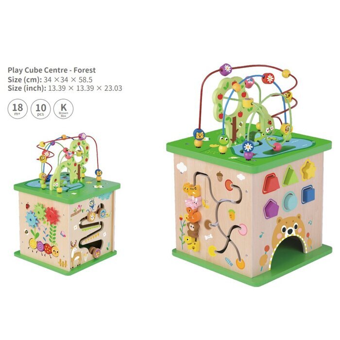 Tooky Toy Co Play Cube Centre - Forest 34x34x59cm