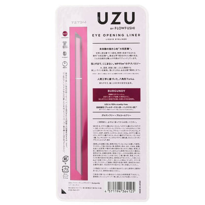 UZU Eye Opening Liner - # Burgundy 0.55ml