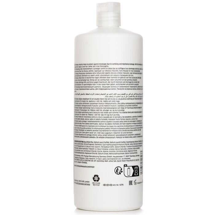 Wella Fusion Intense Repair Shampoo 1000ml