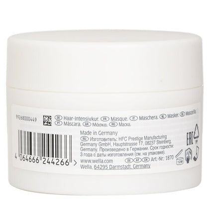 Wella Nutriculs Waves & Curls Mask 150ml