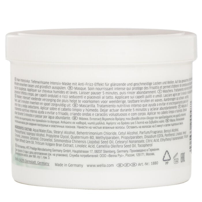 Wella Nutriculs Waves & Curls Mask 500ml