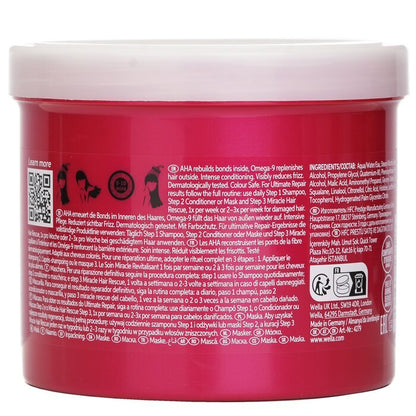 Wella Ultimate Repair Mask With Aha & Omega 9 500ml