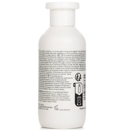 Wella Elements Calming Shampoo 250ml