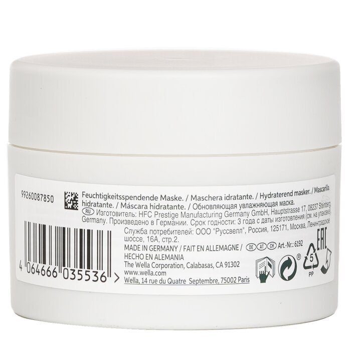 Wella Elements Renewing Hair Mask 150ml