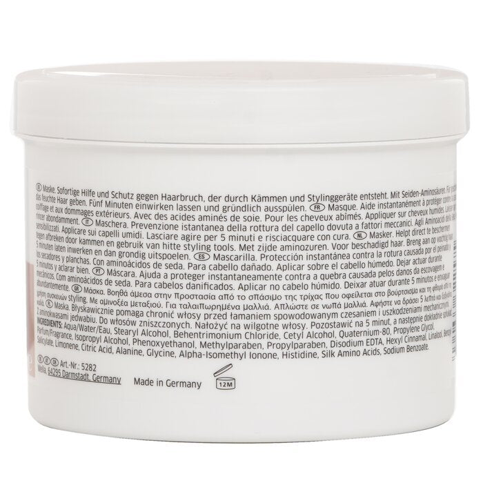 Wella Fusion Intensive Regenerating Mask 500ml