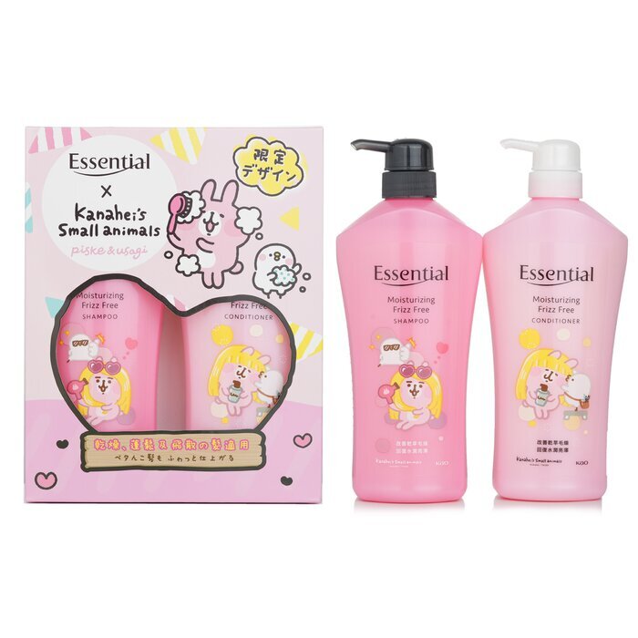 Essential x Kanahei Limted Pack (Moisturizing Frizz Free) 2x700ml