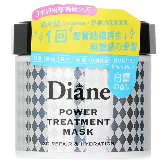 Moist Diane Power Treatment Mask 230g